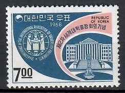 Znaczek Korea Południowa 1968 Mi 615 Czyste **