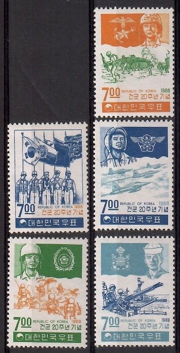 Znaczek Korea Południowa 1968 Mi 622-626 Czyste **