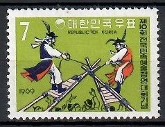 Znaczek Korea Południowa 1969 Mi 677 Czyste **