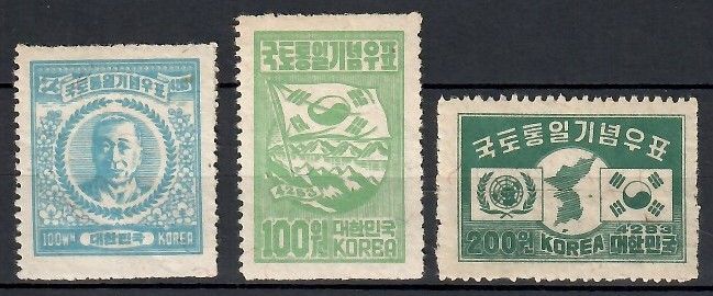 Znaczek Korea Południowa 1950 Mi 69-71 Czyste **