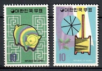 Znaczek Korea Południowa 1970 Mi 742-743 Czyste **
