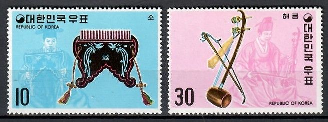 Znaczek Korea Południowa 1974 Mi 932-933 Czyste **