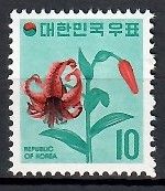 Znaczek Korea Południowa 1973 Mi 896 Czyste **