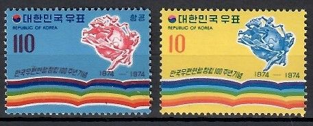 Znaczek Korea Południowa 1974 Mi 938-939 Czyste **