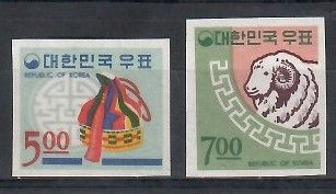 Znaczek Korea Południowa 1966 Mi 565-566B Czyste **