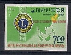Znaczek Korea Południowa 1966 Mi 559B Czyste **