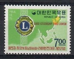 Znaczek Korea Południowa 1966 Mi 559 Czyste **