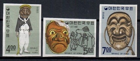 Znaczek Korea Południowa 1967 Mi 573-575B Czyste **
