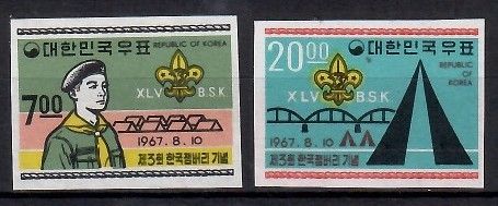 Znaczek Korea Południowa 1967 Mi 588-589B Czyste **