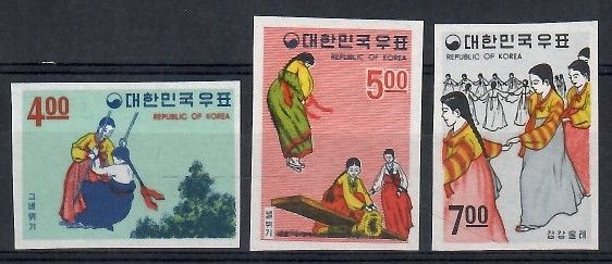 Znaczek Korea Południowa 1967 Mi 590-592B Czyste **
