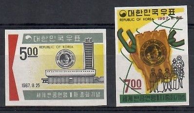 Znaczek Korea Południowa 1967 Mi 593-594B Czyste **