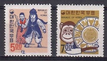 Znaczek Korea Południowa 1967 Mi 599-600 Czyste **