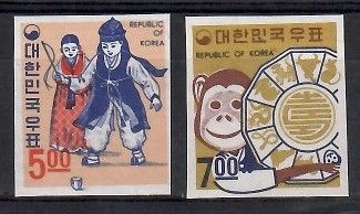Znaczek Korea Południowa 1967 Mi 599-600B Czyste **