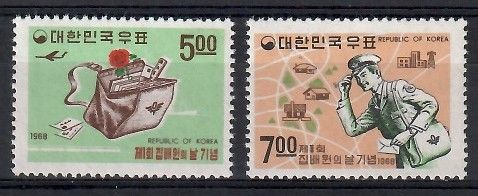 Znaczek Korea Południowa 1968 Mi 612-613 Czyste **