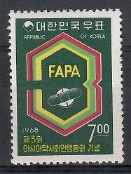 Znaczek Korea Południowa 1968 Mi 620 Czyste **