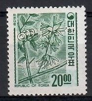 Znaczek Korea Południowa 1967 Mi 544 Czyste **