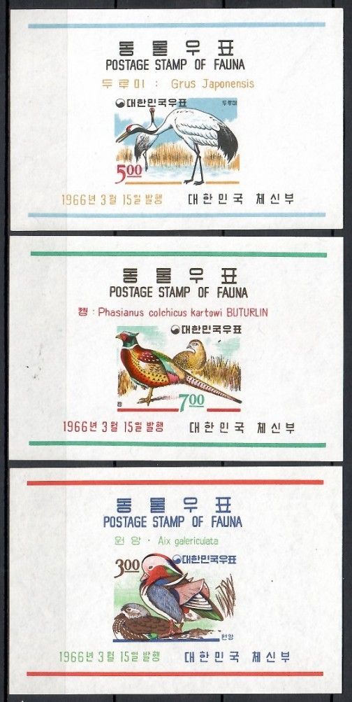 Znaczek Korea Południowa 1966 Mi 225-226 Czyste **