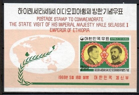 Znaczek Korea Południowa 1968 Mi bl 274 Czyste **