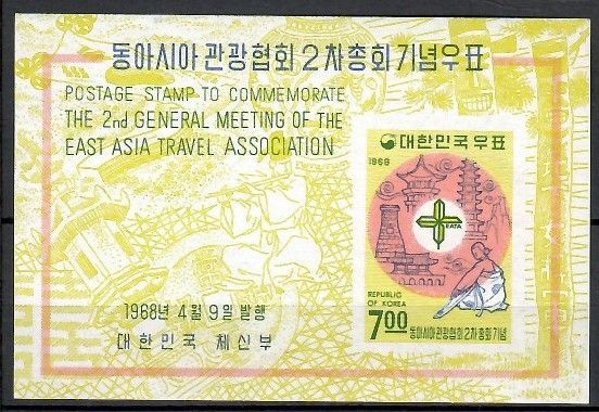 Znaczek Korea Południowa 1968 Mi bl 272 Czyste **