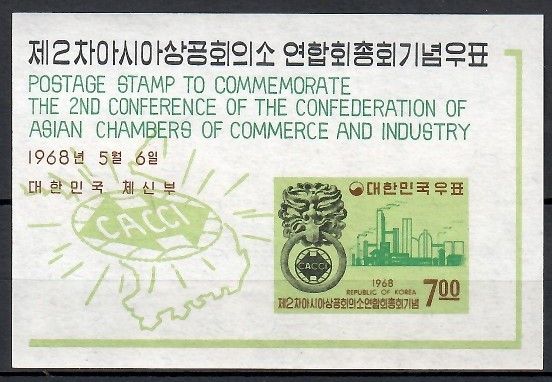 Znaczek Korea Południowa 1968 Mi bl 273 Czyste **