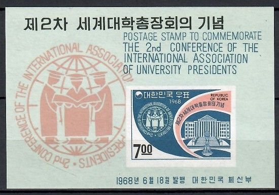 Znaczek Korea Południowa 1968 Mi bl 275 Czyste **