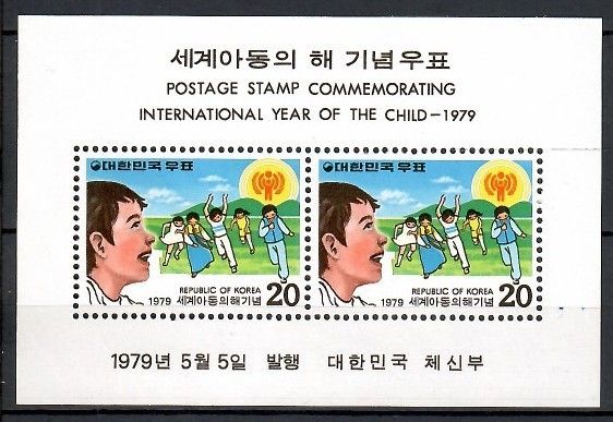 Znaczek Korea Południowa 1979 Mi bl 433 Czyste **
