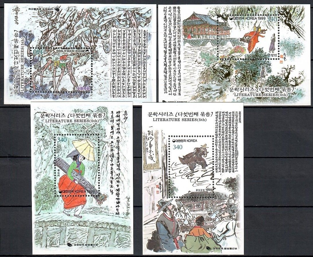 Znaczek Korea Południowa 1999 Mi 664-666 Czyste **