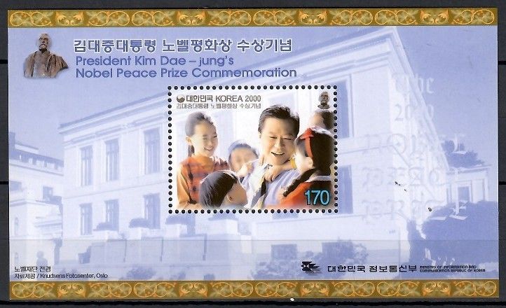 Znaczek Korea Południowa 2000 Mi bl 690 Czyste **
