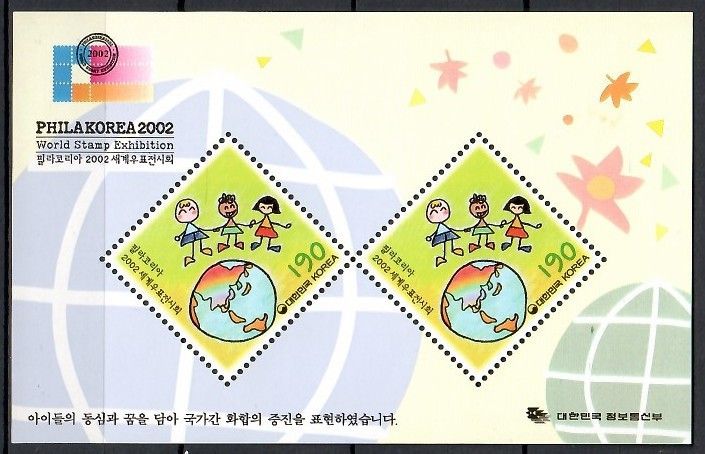 Znaczek Korea Południowa 2002 Mi bl 714 Czyste **