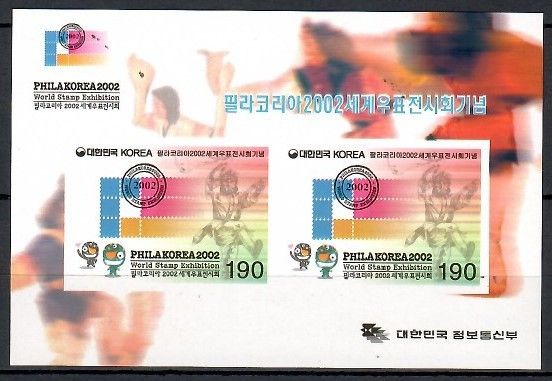 Znaczek Korea Południowa 2002 Mi bl 715 Czyste **