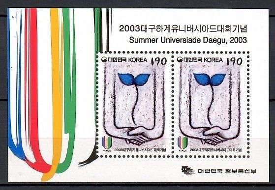 Znaczek Korea Południowa 2003 Mi bl 723 Czyste **