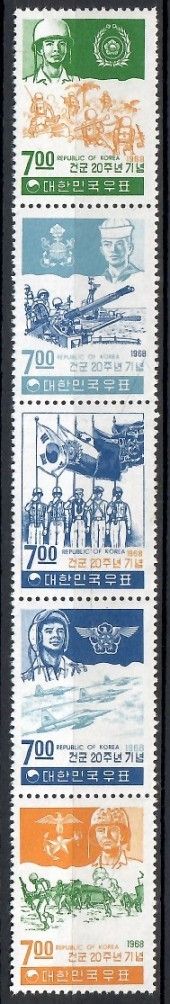Znaczek Korea Południowa 1968 Mi 622-626 Czyste **