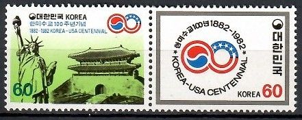 Znaczek Korea Południowa 1982 Mi 1279-1280 Czyste **