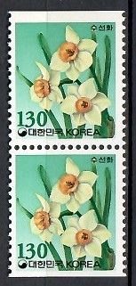 Znaczek Korea Południowa 1994 Mi 1804D Czyste **