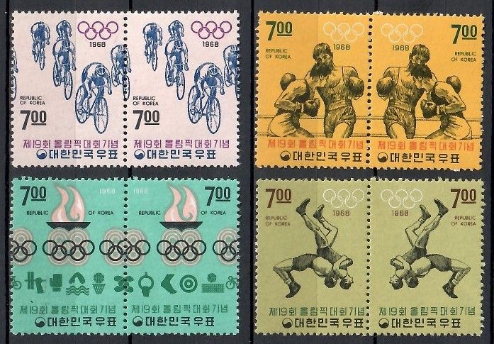 Znaczek Korea Południowa 1968 Mi 628-635 Czyste **