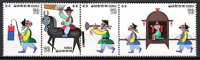 Znaczek Korea Południowa 1984 Mi 1381-1384 Czyste **
