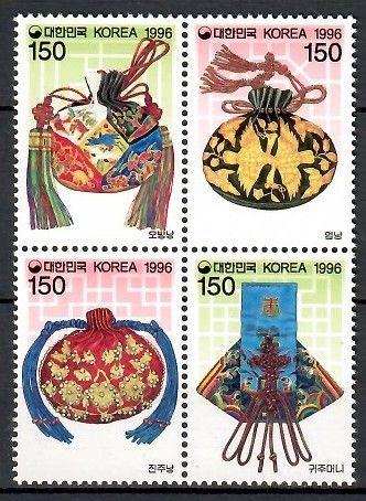 Znaczek Korea Południowa 1996 Mi 1906-1909 Czyste **