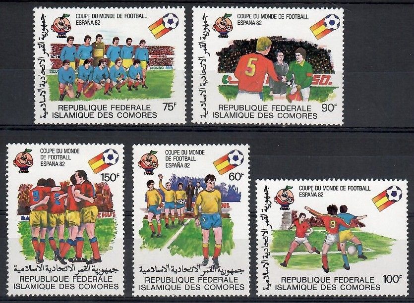 Znaczek Komory 1981 Mi 614-618 Czyste **
