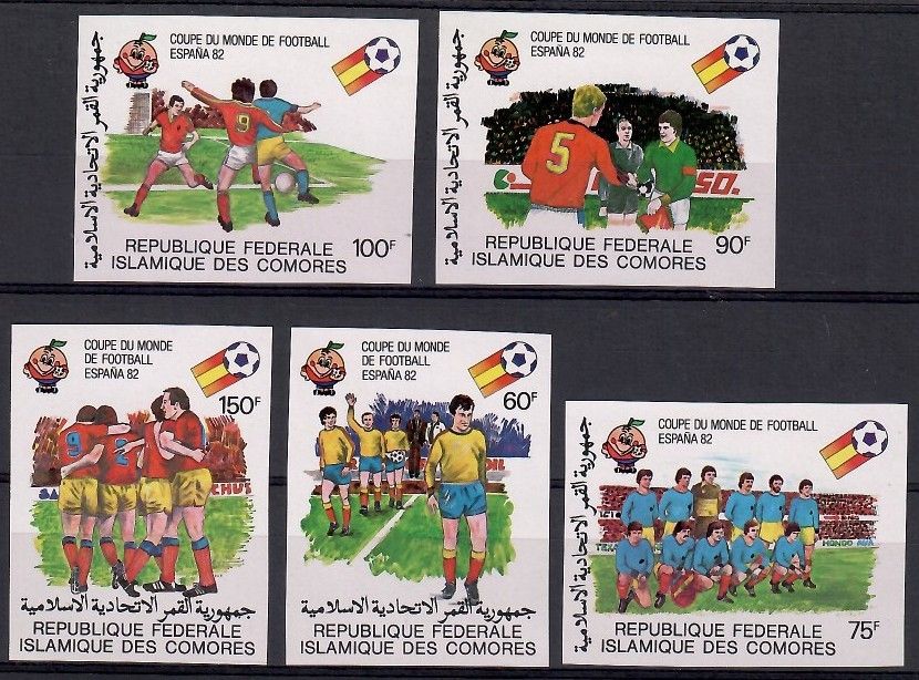 Znaczek Komory 1981 Mi 614-618B Czyste **
