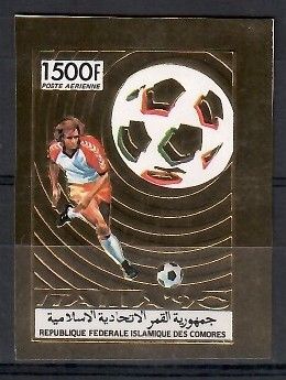 Znaczek Komory 1989 Mi 927B Czyste **