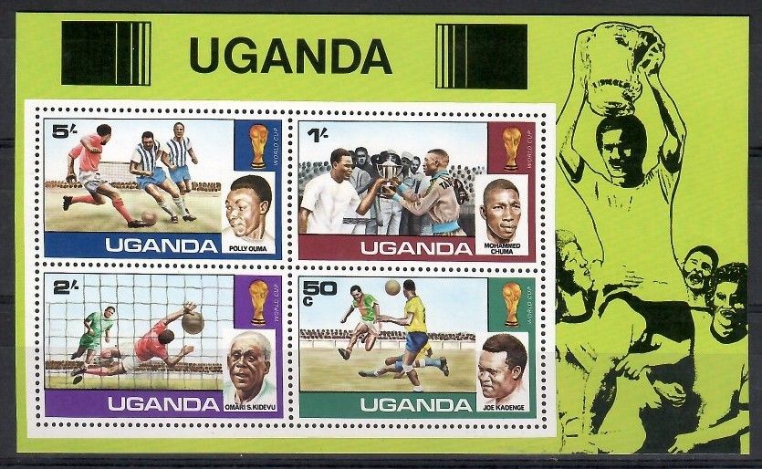 Znaczek Uganda 1978 Mi bl 9 Czyste **