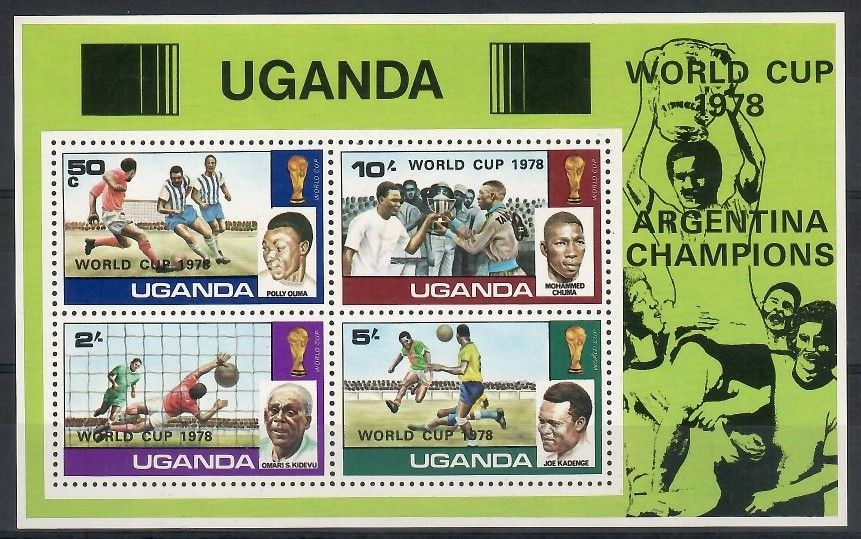 Znaczek Uganda 1978 Mi bl 11 Czyste **