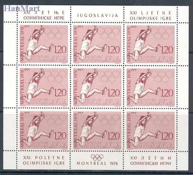 Znaczek Jugosławia 1976 Mi ark 1656-1659 Czyste **
