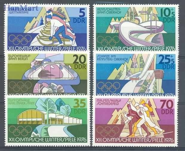 Znaczek NRD / DDR 1975 Mi 2099-2104 Czyste **
