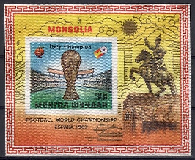 Znaczek Mongolia 1982 Mi bl B89 Czyste **