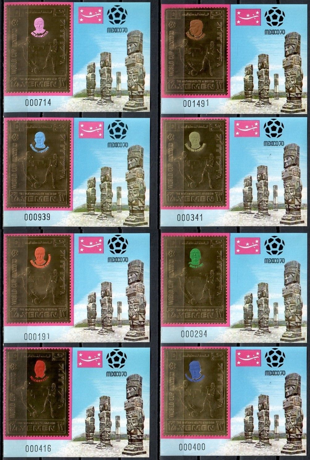 Znaczek Jemen Królestwo 1970 Mi bl 193-200B Czyste **