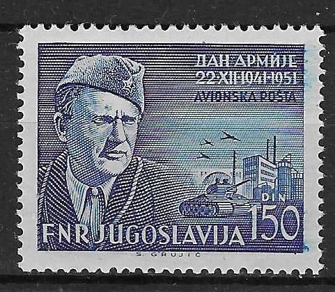 Znaczek Jugosławia 1951 Mi 676 Z podlepką *