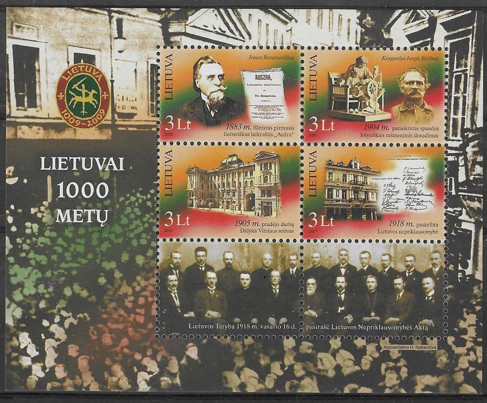 Znaczek Litwa 2007 Mi bl 34 Czyste **