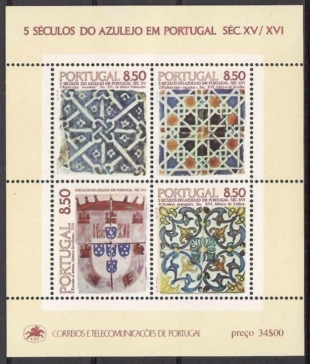 Znaczek Portugalia 1982 Mi bl 33 Czyste **