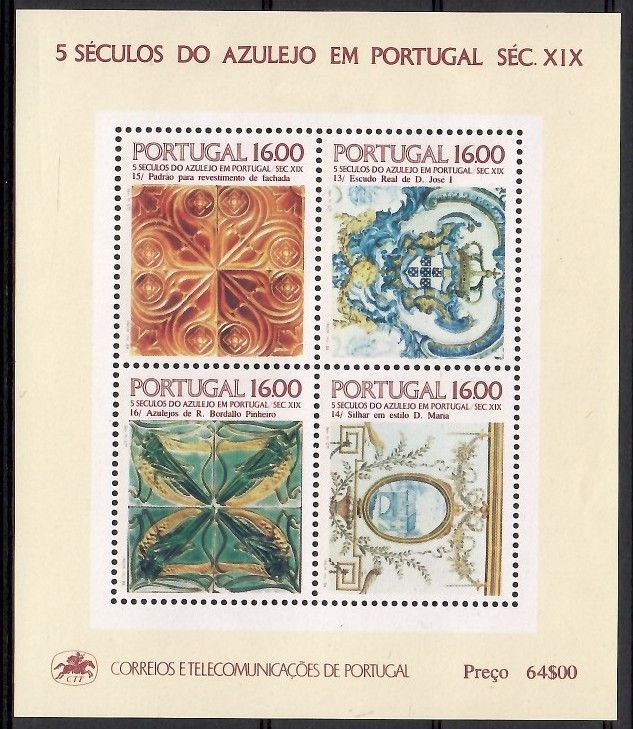 Znaczek Portugalia 1984 Mi bl 46 Czyste **